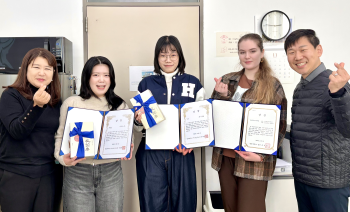 KFL학부 유학생 3명, ‘2025년 미당문학제’ 최우수상·특별상 수상 이미지