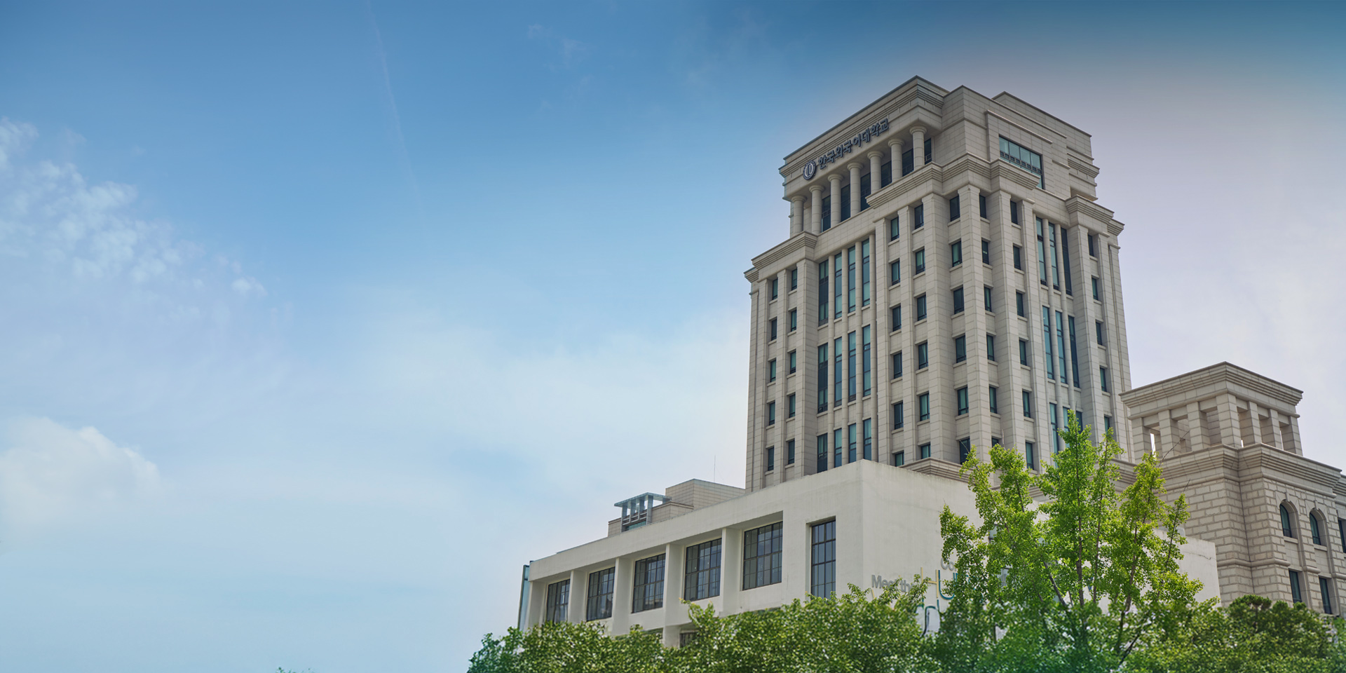 <span>- 최현도(영어통번역 11) 외교관후보자 선발시험 수석 합격<br>- 양하영(LD 21) 5급 공채 국제통상직 수석 합격</span>